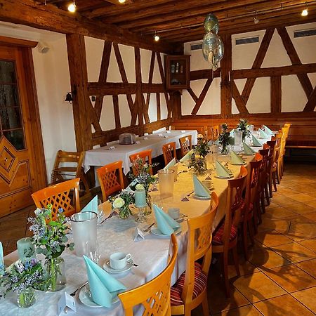 Gasthof Mayd Эрланген Экстерьер фото
